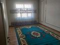 3-комнатная квартира · 55 м² · 3/165 этаж, 18-й микрорайон 165 за 25 млн ₸ в Шымкенте, Аль-Фарабийский р-н