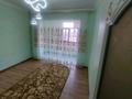 3-комнатная квартира · 55 м² · 3/165 этаж, 18-й микрорайон 165 за 25 млн ₸ в Шымкенте, Аль-Фарабийский р-н — фото 2