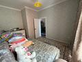 2-комнатная квартира · 50 м² · 4/10 этаж, Байтурсынова 179 за 450 000 ₸ в Алматы, Бостандыкский р-н — фото 4