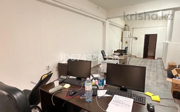 Офисы · 35 м² за 140 000 〒 в Алматы, Алмалинский р-н — фото 19