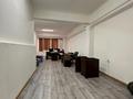 Офисы · 35 м² за 140 000 〒 в Алматы, Алмалинский р-н — фото 2