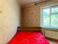 3-комнатная квартира · 70 м² · 3/5 этаж, Рыскулова 7 — Казбек би за 180 000 ₸ в Шымкенте, Енбекшинский р-н — фото 6