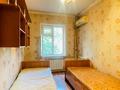 3-комнатная квартира · 70 м² · 3/5 этаж, Рыскулова 7 — Казбек би за 180 000 ₸ в Шымкенте, Енбекшинский р-н — фото 9