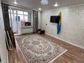 2-комнатная квартира · 50 м² · 8/9 этаж, Майкудук, Мкр Восток-3 20 за 165 000 ₸ в Караганде, Алихана Бокейханова р-н — фото 9