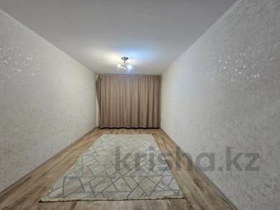 3-бөлмелі пәтер · 67.6 м² · 2/12 қабат, Естая 99, бағасы: 29 млн ₸ в Павлодаре