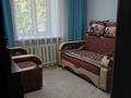Отдельный дом · 4 комнаты · 70 м² · 14 сот., Байгунакова за 35 млн ₸ в  — фото 9