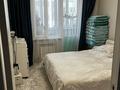 1 комната · 58 м² · 11/12 этаж, мкр Акбулак, Дарабоз 1-83 — Момышулы за 120 000 ₸ в Алматы, Алатауский р-н — фото 2