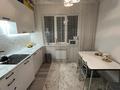 1 комната · 58 м² · 11/12 этаж, мкр Акбулак, Дарабоз 1-83 — Момышулы за 120 000 ₸ в Алматы, Алатауский р-н — фото 8