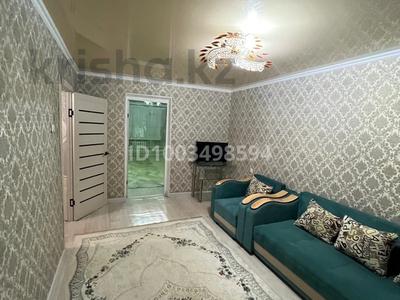 2-бөлмелі пәтер · 50 м² · 3/5 қабат, Чайковского 6 — Шайхана, бағасы: 150 000 〒 в 