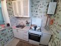 2-комнатная квартира · 60 м² · 3/5 этаж, мкр Нурсат 120 — Возле 80 школы. за 32 млн ₸ в Шымкенте, Каратауский р-н — фото 2