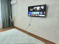 1-комнатная квартира · 34 м² · 2/5 этаж, Мухита 128 — Казииту_ Урал_ Консульство РФ за 11 000 ₸ в Уральске
