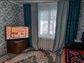Жеке үй · 2 бөлме · 45 м² · 8 жүзд., Енбек 46 — Верхняя Каскеленская трасса, бағасы: 28 млн ₸ в Долане — фото 18