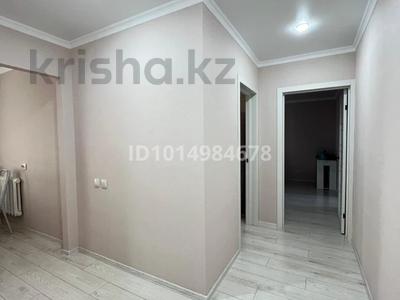 3-комнатная квартира · 60 м² · 3/5 этаж, Қобыланды батыр көшесі 46 за 30 млн ₸ в Костанае