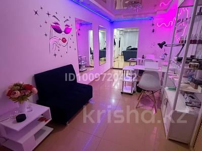 Салоны красоты, студии · 15 м² за 100 000 〒 в Уральске