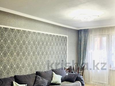 3-бөлмелі пәтер · 63 м² · 2/4 қабат, мкр №11 — Шаляпина, бағасы: 42 млн ₸ в Алматы, Ауэзовский р-н