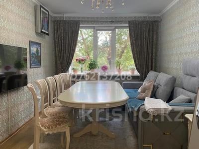 5-комнатная квартира · 120 м² · 3/10 этаж, Чокина 42 — Пересечение Машхур Жусупа (1 Мая) за 53 млн 〒 в Павлодаре