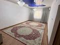 Жеке үй · 5 бөлме · 161.9 м² · 131.6 жүзд., Сауысқан көш. 147, бағасы: 18 млн ₸ в Мангистауской обл.