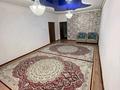 Жеке үй · 5 бөлме · 161.9 м² · 131.6 жүзд., Сауысқан көш. 147, бағасы: 18 млн ₸ в Мангистауской обл. — фото 2