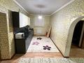 Жеке үй · 5 бөлме · 161.9 м² · 131.6 жүзд., Сауысқан көш. 147, бағасы: 18 млн ₸ в Мангистауской обл. — фото 5