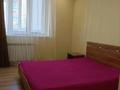 3-комнатная квартира · 100 м² · 2/5 этаж, мкр Думан-2 5 за 370 000 ₸ в Алматы, Медеуский р-н — фото 6