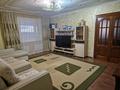 Жеке үй · 4 бөлме · 110 м² · 10 жүзд., Булкышева 35, бағасы: 33 млн ₸ в Сатпаев