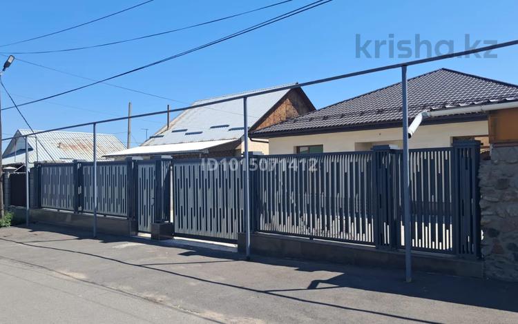 Часть дома · 5 комнат · 170 м² · 4 сот., Юности 28 за 55 млн ₸ в Байтереке (Новоалексеевке) — фото 2