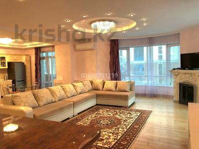 4-комнатная квартира · 165 м² · 4/18 этаж, мкр Самал, Достык 97 за 900 000 〒 в Алматы, Медеуский р-н