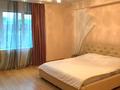 4-бөлмелі пәтер · 165 м² · 4/18 қабат, мкр Самал, Достык 97, бағасы: 900 000 ₸ в Алматы, Медеуский р-н — фото 8