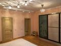 4-бөлмелі пәтер · 165 м² · 4/18 қабат, мкр Самал, Достык 97, бағасы: 900 000 ₸ в Алматы, Медеуский р-н — фото 9
