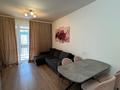 3-комнатная квартира · 70 м² · 16/17 этаж, Гагарина за 72 млн 〒 в Алматы, Бостандыкский р-н — фото 21