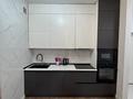 3-комнатная квартира · 70 м² · 16/17 этаж, Гагарина за 72 млн 〒 в Алматы, Бостандыкский р-н — фото 22