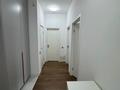 3-комнатная квартира · 70 м² · 16/17 этаж, Гагарина за 72 млн 〒 в Алматы, Бостандыкский р-н — фото 35