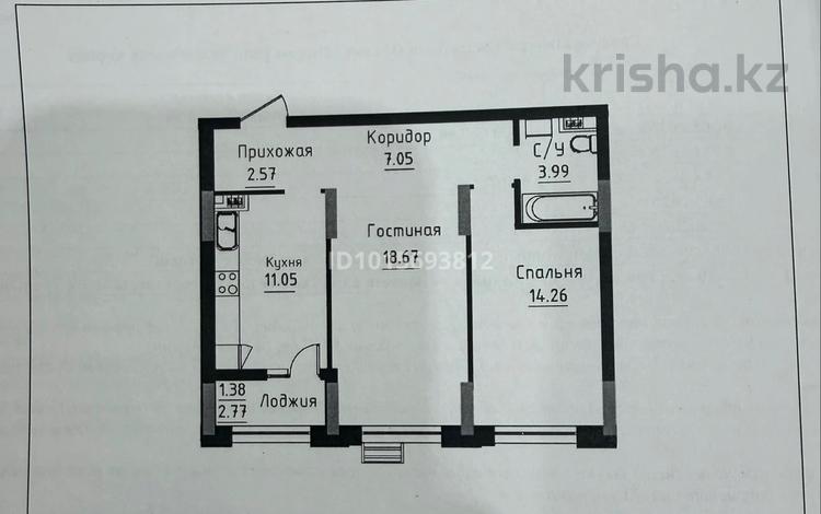 2-комнатная квартира · 59 м² · 4/9 этаж, Чингиз Айтматов 24/4 — Улы Дала-Айтматова за 38.5 млн ₸ в Астане, Нура р-н — фото 10