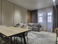 4-комнатная квартира · 136 м² · 4/10 этаж, ​Мангилик Ел 40 — Триумфальной арки за 148 млн ₸ в Астане, Есильский р-н — фото 7