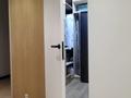 4-комнатная квартира · 136 м² · 4/10 этаж, ​Мангилик Ел 40 — Триумфальной арки за 148 млн ₸ в Астане, Есильский р-н — фото 21