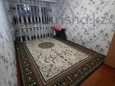 1-комнатная квартира · 31 м² · 5/5 этаж, Каирбекова за 11.9 млн 〒 в Костанае