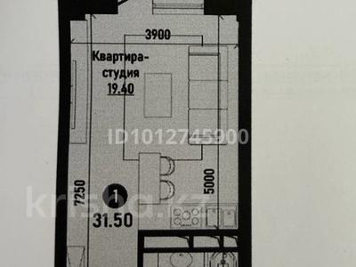 1-бөлмелі пәтер · 31.5 м² · 3/5 қабат, 20-й микрорайон 22, бағасы: 16 млн ₸ в Алматы, Алатауский р-н