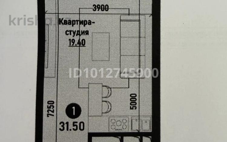 1-бөлмелі пәтер · 31.5 м² · 3/5 қабат, 20-й микрорайон 22, бағасы: 16 млн ₸ в Алматы, Алатауский р-н — фото 2