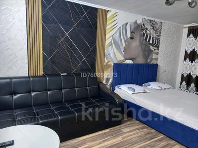 1-бөлмелі пәтер · 30 м² · 1/5 қабат, Бектурганова 30 — Старый Болашак, бағасы: 2 000 〒 в 