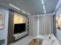 2-бөлмелі пәтер · 75 м² · 7 қабат, Розыбакиева 320, бағасы: 35 000 ₸ в Алматы, Бостандыкский р-н