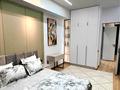 2-бөлмелі пәтер · 75 м² · 7 қабат, Розыбакиева 320, бағасы: 35 000 ₸ в Алматы, Бостандыкский р-н — фото 2