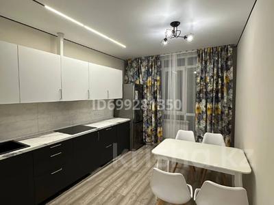 1-бөлмелі пәтер · 50 м² · 2/7 қабат, Касыма Шарипова, бағасы: 200 000 ₸ в Алматы, Алатауский р-н