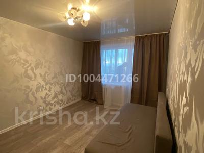 1-комнатная квартира · 34.4 м² · 8/9 этаж, Жумабаева 154 за 150 000 〒 в Петропавловске