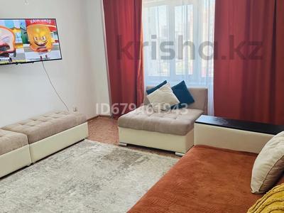2-бөлмелі пәтер · 70 м² · 11/25 қабат, Юго-Восток ш/а., Байкен Ашимова 26 — Республики, бағасы: 13 000 ₸ в Караганде, Казыбек би р-н