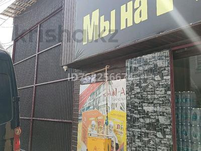 Магазины и бутики · 305 м² за 250 млн 〒 в Талдыкоргане