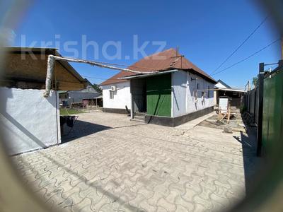 Жеке үй · 3 бөлме · 73.8 м², Яблочная 37, бағасы: 30 млн ₸ в 