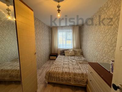 Продажа квартир в Карагандинской обл.: 2-комнатная квартира · 44 м² · 1/5 этаж, Казахстанская 124 за 6.8 млн 〒 2-комнатная квартира · 44 м² · 1/5 этаж, Казахстанская 124 за 6.8 млн 〒 в Шахтинске