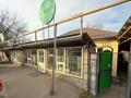 Участок · 5 соток, мкр Нурлытау (Энергетик), Отегенова 20 за 120 млн ₸ в Алматы, Бостандыкский р-н
