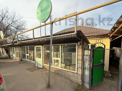 Участок · 5 соток, мкр Нурлытау (Энергетик), Отегенова 20 за 120 млн ₸ в Алматы, Бостандыкский р-н