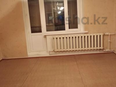 3-бөлмелі пәтер · 66 м² · 6/6 қабат, Бухар Жырау 280, бағасы: ~ 11 млн ₸ в Экибастузе